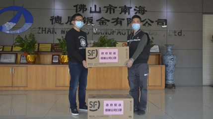 媒體報(bào)道：解決企業(yè)復(fù)工難題，里水誠(chéng)意滿滿！